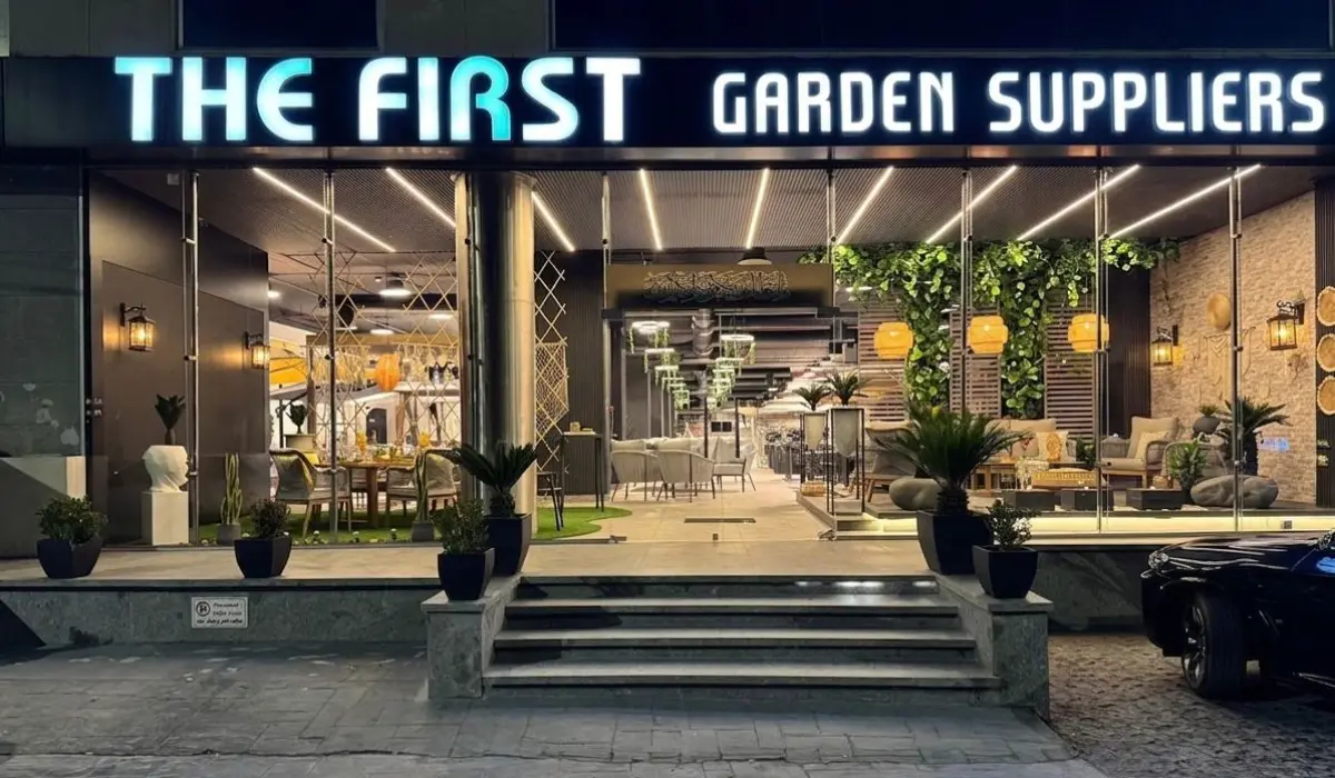 The First Garden Suppliers